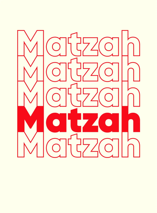 Matzah Matzah Matzah - passover_cards - Card
