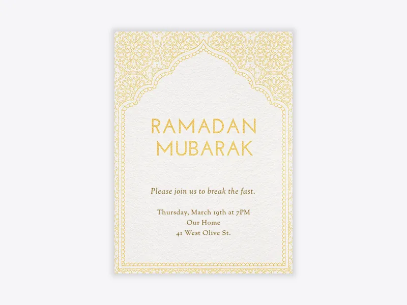 Gold Ramadan Mubarak - spring - Invitation