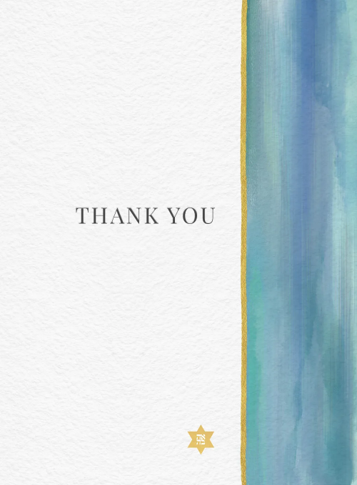 Gold Star of David - religious_and_inspirational_cards - Card