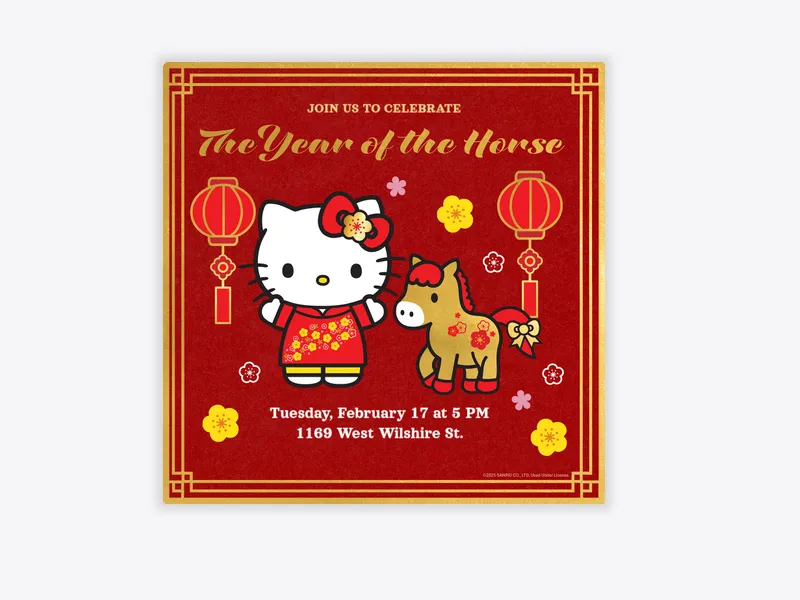 Sanrio’s Hello Kitty and Friends: Red Lantern - lunarnewyear - Invitation