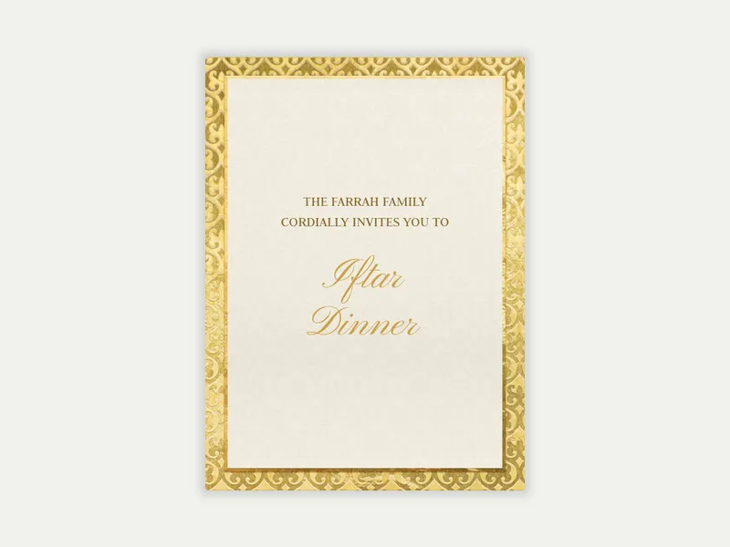 Gold Embossed Dinner - ramadan - Invitation