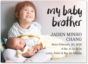 My Baby Sibling Card