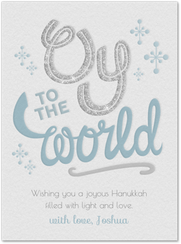 Oy To The World Card