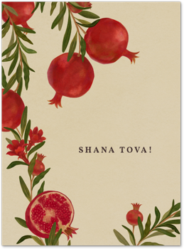 Pomegranate Rosh Hashanah Card