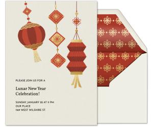 Swaying Lanterns Invitation