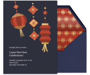 Swaying Lanterns Invitation