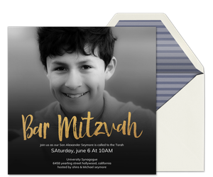 Bar Mitzvah Lettering Invitation