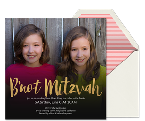 B'not Mitzvah Lettering Invitation