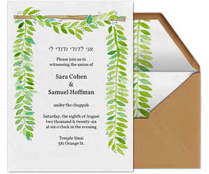 Chuppah (Wedding) Invitation