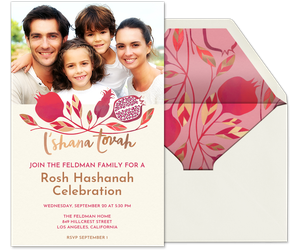 lshanah Tovah Invitation