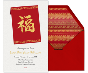 Red Envelope Invitation