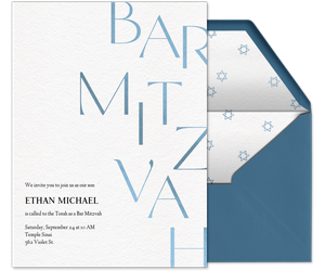 Typographic Bar Mitzvah Invitation
