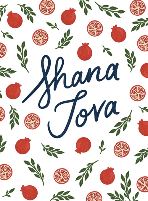 Shana Tova - rosh_hashanah_cards - Card