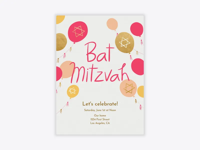 Bat Mitzvah Balloons - bar_bat_mitzvah - Invitation