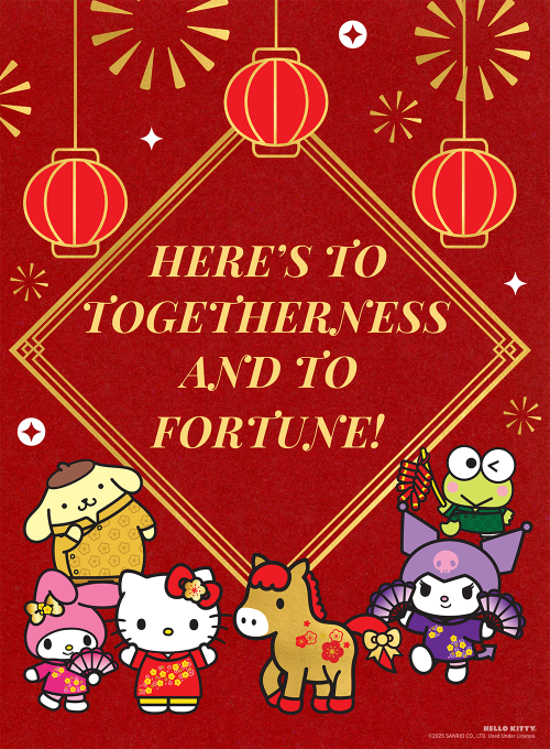 Sanrio’s Hello Kitty and Friends: Red Lantern - lunar_new_year_cards - Card