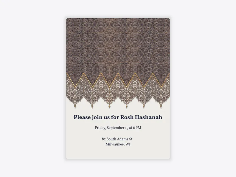 Patterns and Arches - rosh_hashanah - Invitation