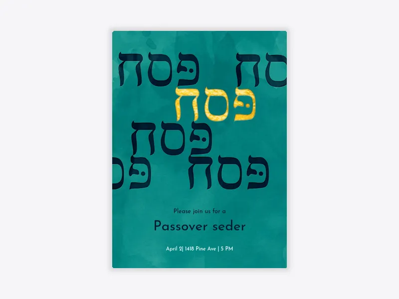 Gold Pesach - passover - Invitation