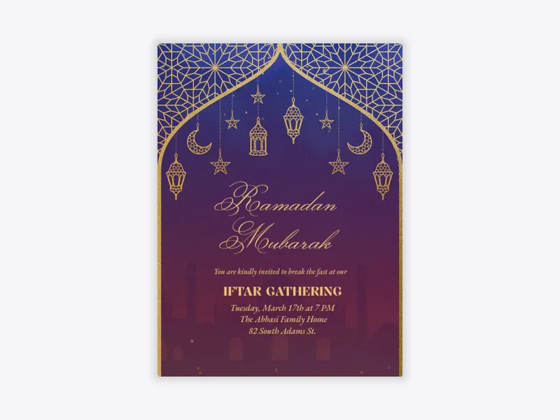 Sunset Lights - ramadan - Invitation