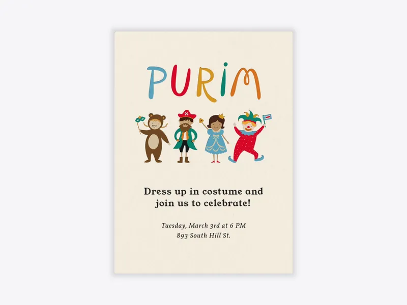 Purim Masquerade - purim - Invitation