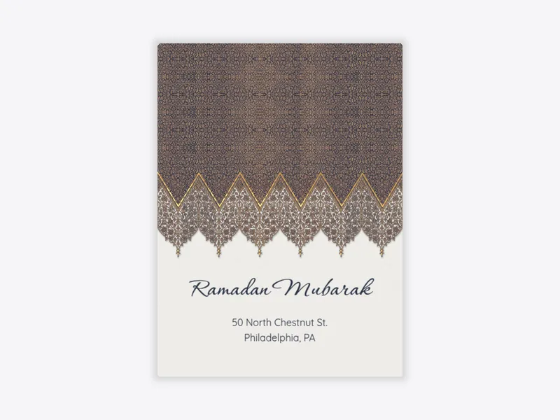 Patterns and Arches - rosh_hashanah - Invitation