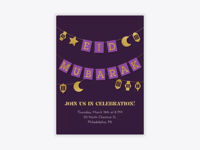 Ramadan Bunting - ramadan - Invitation