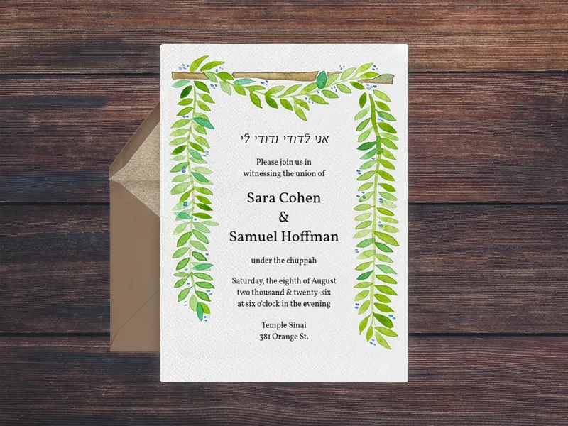 Chuppah Invitation premium template design