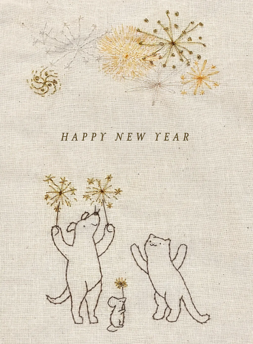 A Charming New Year - new_years_cards - Card