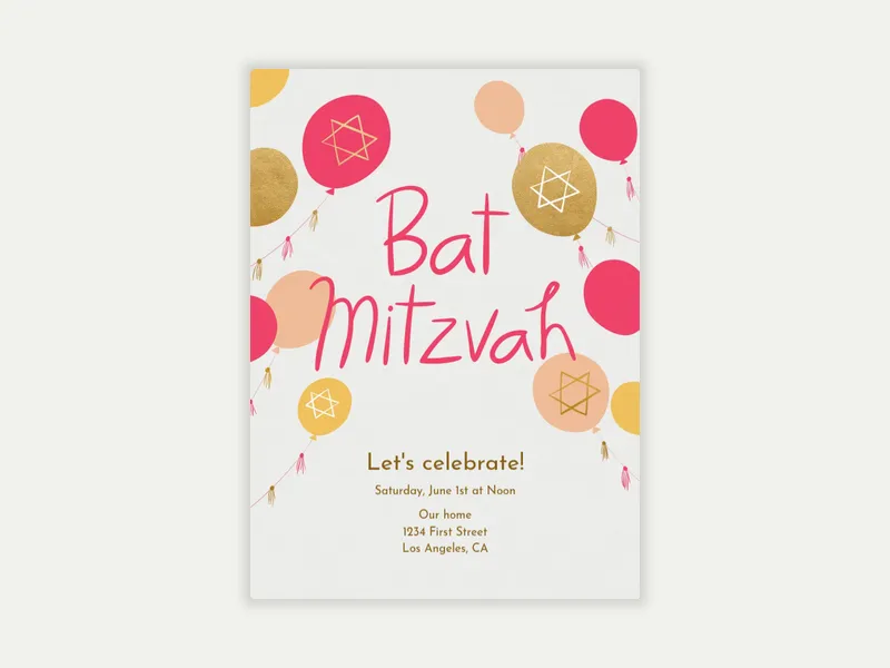 Bat Mitzvah Balloons - bar_bat_mitzvah - Invitation