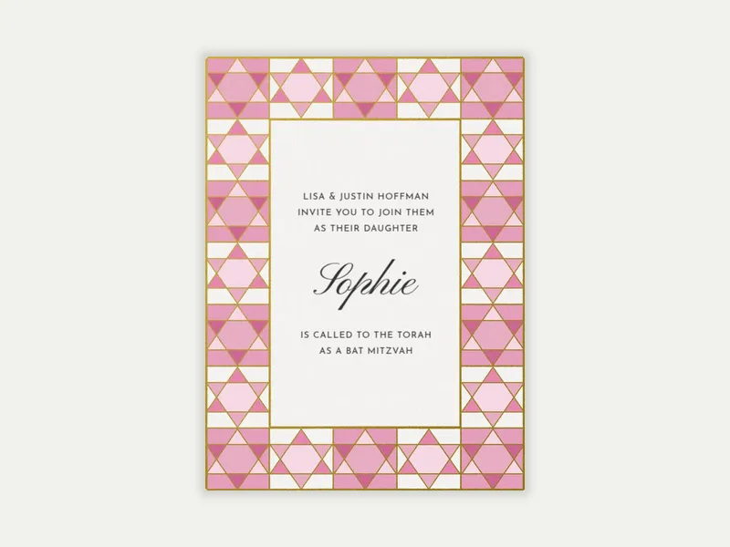 Mosaic Star of David - bar_bat_mitzvah - Invitation