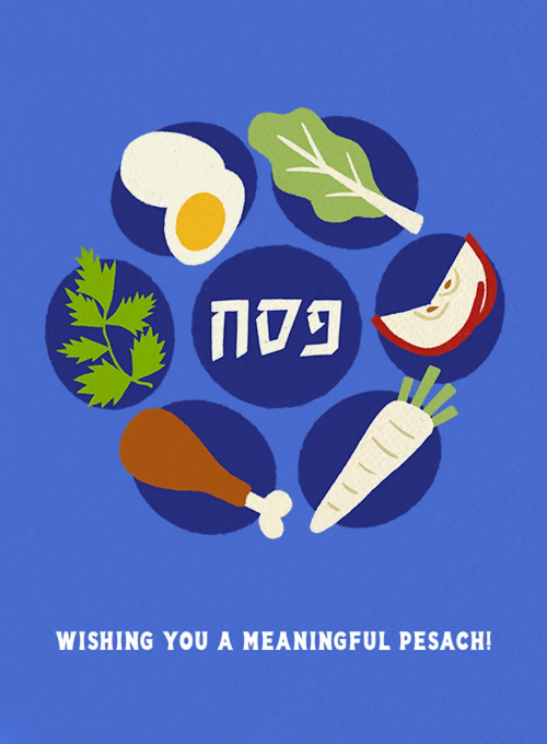 Celebrating Passover - passover_cards - Card