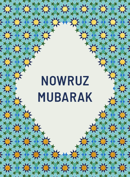 Colorful Nowruz Mosaic - new_years_cards - Card