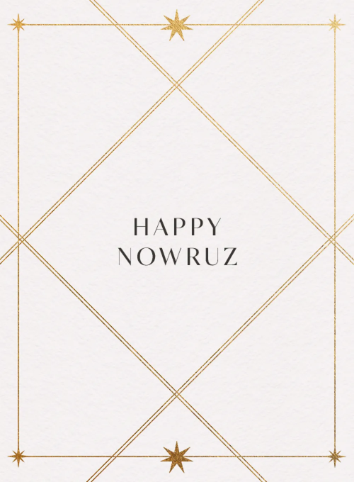 Geometric Gold Foil - new_years_cards - Card