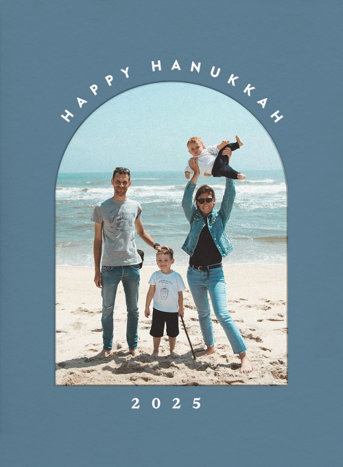 Happy Hanukkah Arch (Photo) - hanukkah_cards - Card