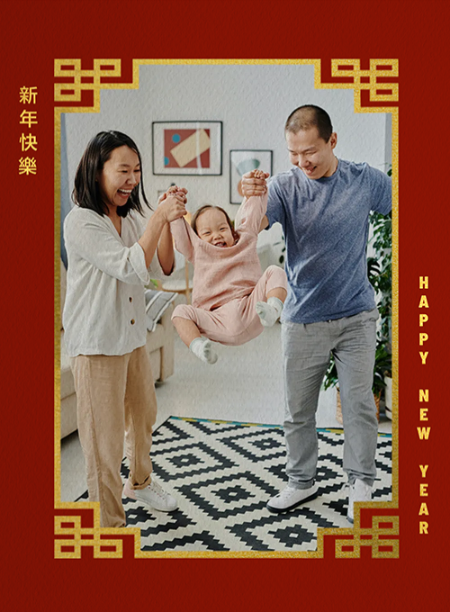 Happy Lunar New Year Gold Frame (Photo) - lunar_new_year_cards - Card