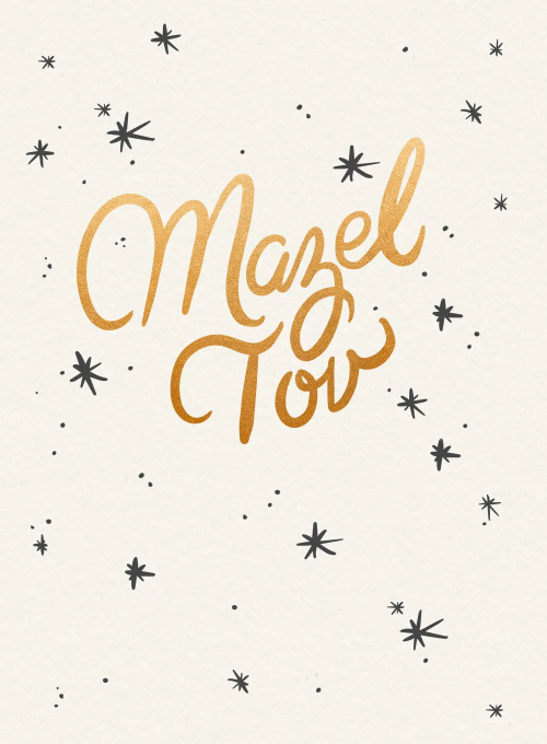Mazel Tov - goodluck_encouragement_cards - Card