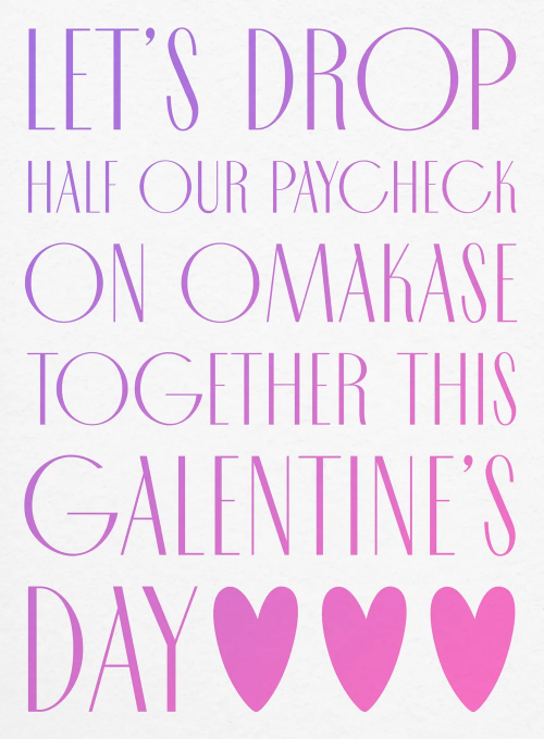 Omakase Lovers - valentines_day_cards - Card