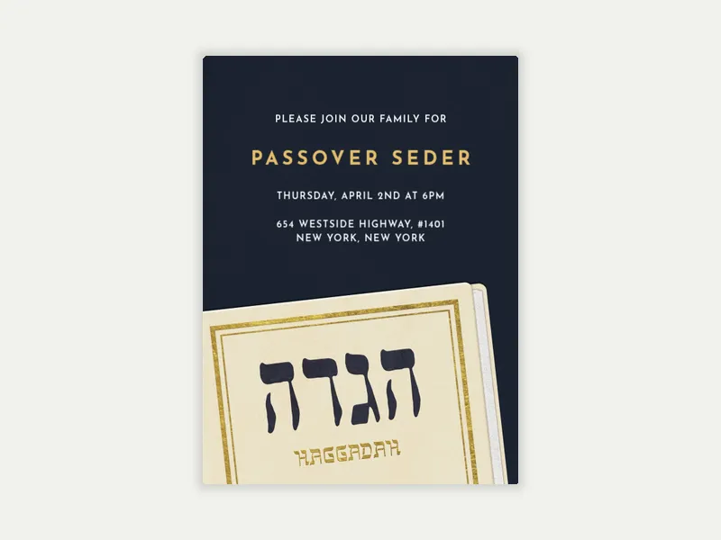 Passover Haggadah - passover - Invitation