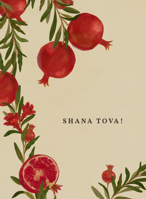 Pomegranates - rosh_hashanah_cards - Card