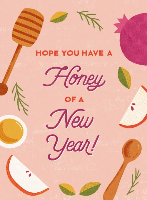 Retro Rosh Hashanah - rosh_hashanah_cards - Card