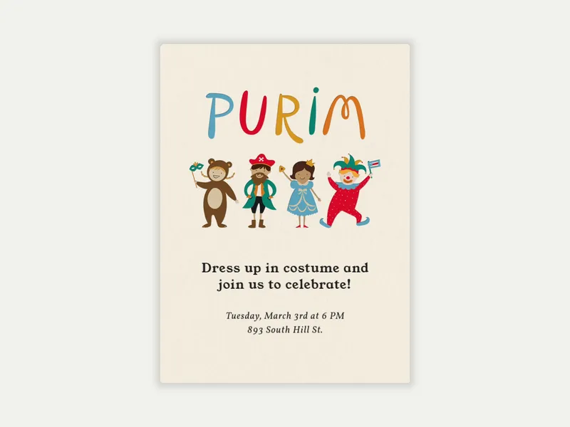 Purim Masquerade - purim - Invitation
