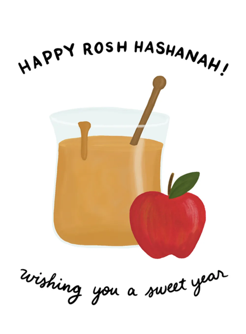 Rosh Hashanah - rosh_hashanah_cards - Card