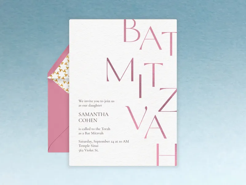 Typographic Mitzvah - bar_bat_mitzvah - Invitation