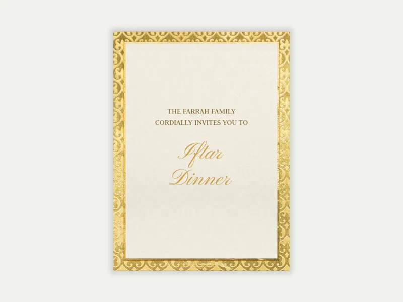Gold Embossed Dinner - ramadan - Invitation