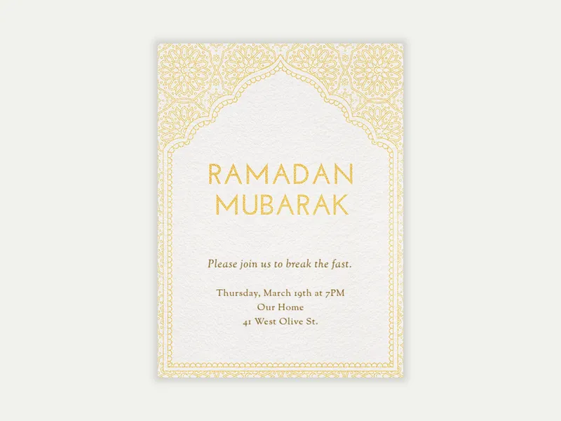 Gold Ramadan Mubarak - ramadan - Invitation