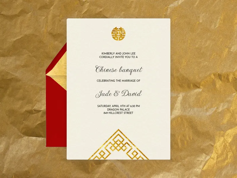 Chinese Wedding Banquet Invitation premium template design