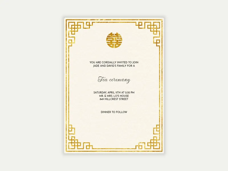 Chinese Wedding Banquet - tea_ceremony - Invitation