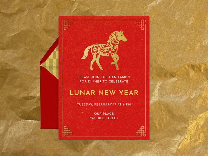 Year of the Boar - lunarnewyear - Invitation