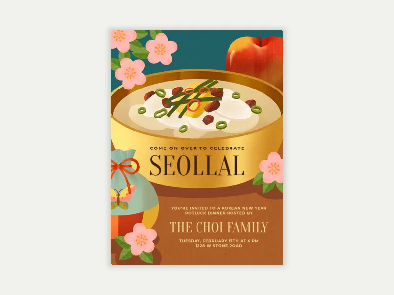 Family Festivities Invitation free template design