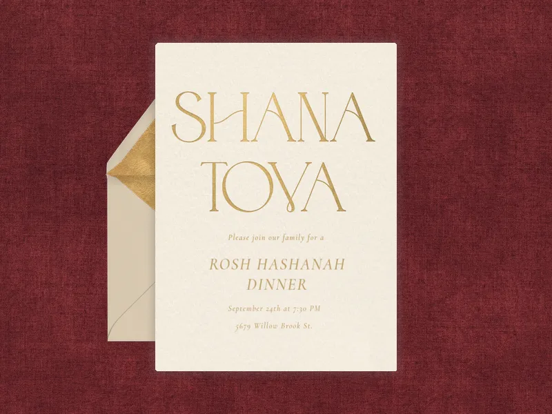 Gold Foil Lettering - rosh_hashanah - Invitation