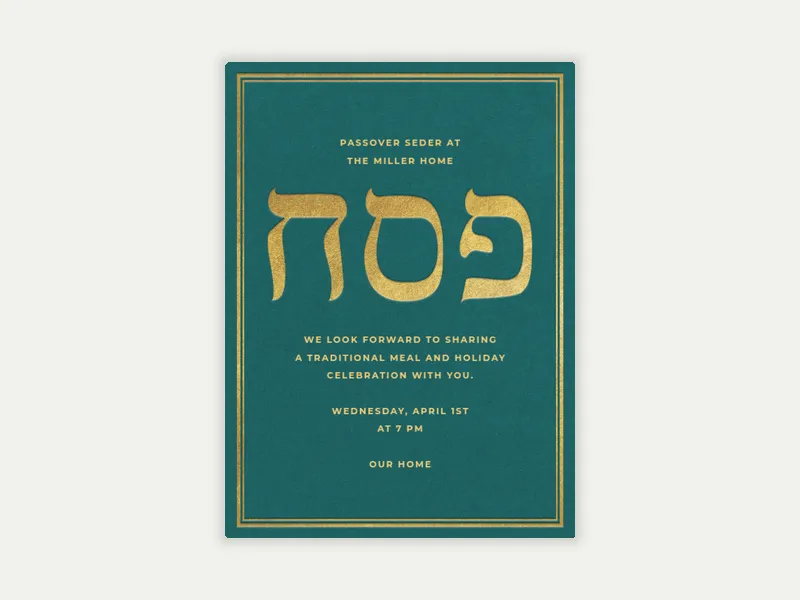 Gold Pesach Invitation free template design
